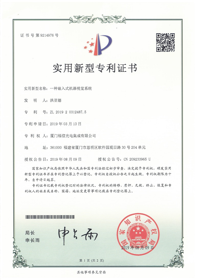 J9����վ���á�Ψһ���ٷ���վ