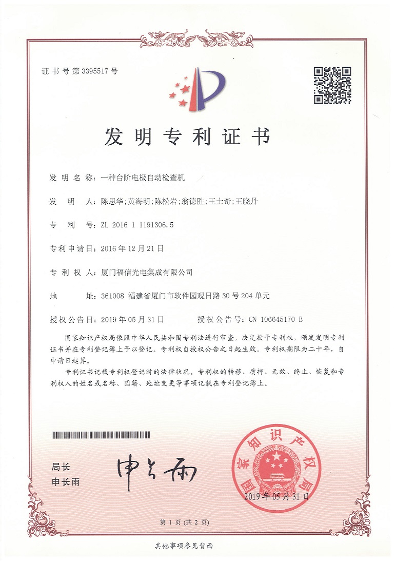 J9����վ���á�Ψһ���ٷ���վ