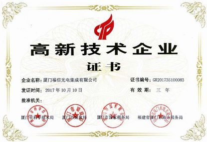 j9����վ���ù���ٻ���¼�����ҵ���Ƽ��׾��������ҵ�� �����ƺ�