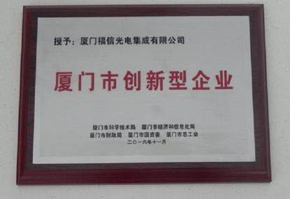 j9����վ���ù��߷�ͨ���ˡ���ɽ�д�������ҵ�����϶�