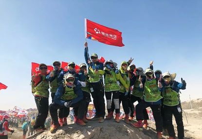 �á�������顱Ϊ��ҵ��չע���¶���