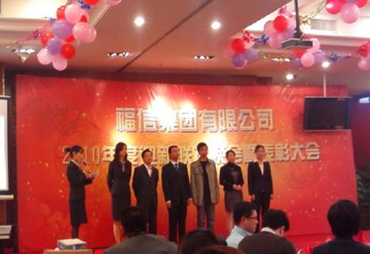 j9����վ���ü���2010���׭�´��������������