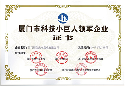 ��˾ϲ��Ƽ��׾�����ҵ���Ƽ��׾��������ҵ�ƺ�