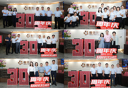 j9����վ���ü���30��������2023�����ﲩ�������Բ������